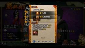 逃离橡子树种植地